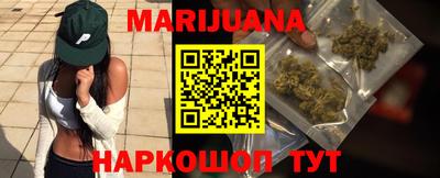 метамфетамин Ирбит