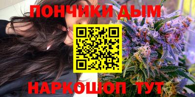 мефедрон мука Изобильный