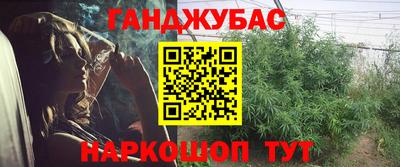 mix Балашиха