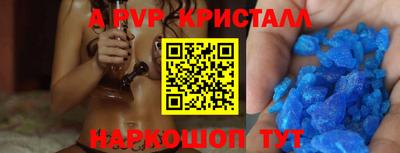 ECSTASY Ипатово