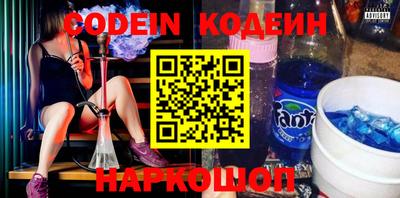 ECSTASY Ипатово
