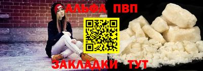 ECSTASY Ипатово