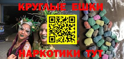 метамфетамин Ирбит