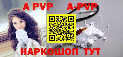 мефедрон мука Изобильный