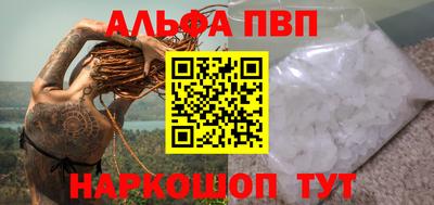 ECSTASY Ипатово