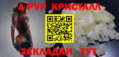 mix Балашиха