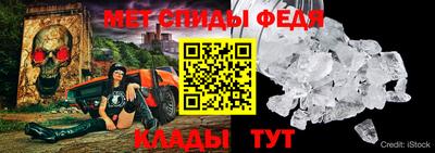 ECSTASY Ипатово