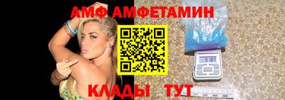 mix Балашиха