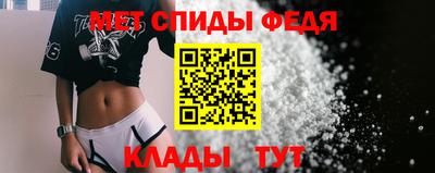 экстази Балаково