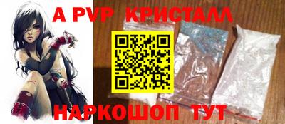 метамфетамин Ирбит