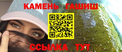 метамфетамин Ирбит