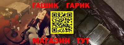 мефедрон мука Изобильный
