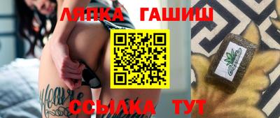 экстази Балаково