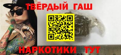 метамфетамин Ирбит