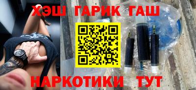 mix Балашиха