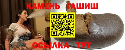 метамфетамин Ирбит