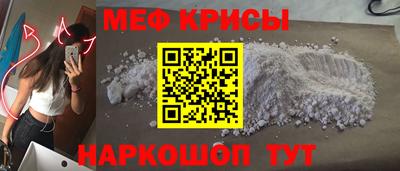 ECSTASY Ипатово