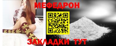 mix Балашиха