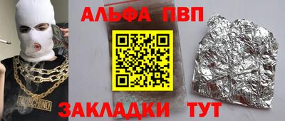 мефедрон мука Изобильный