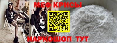 mdpv Малоярославец