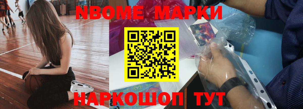 ЛСД экстази кислота  ЛСД экстази ecstasy  Краснокаменск 